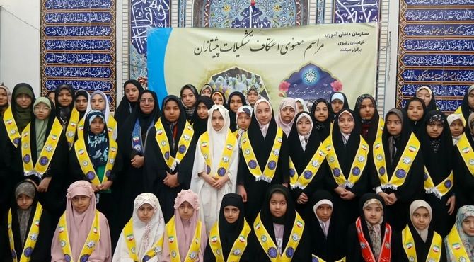 آیین معنوی اعتکاف سازمان دانش‌آموزی مشهد در مسجد الحجة