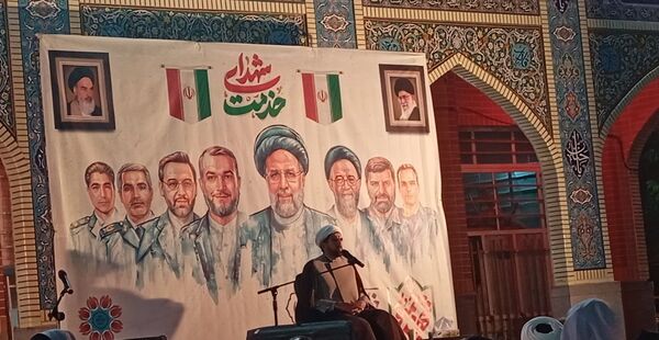 مراسم نخستین سالگرد شهدای خدمت در گلزار شهدای گمنام نیشابور 