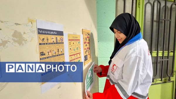 بیست و ششمین مانور سراسری زلزله و ایمنی در دبیرستان پروین اعتصامی ناحیه یک