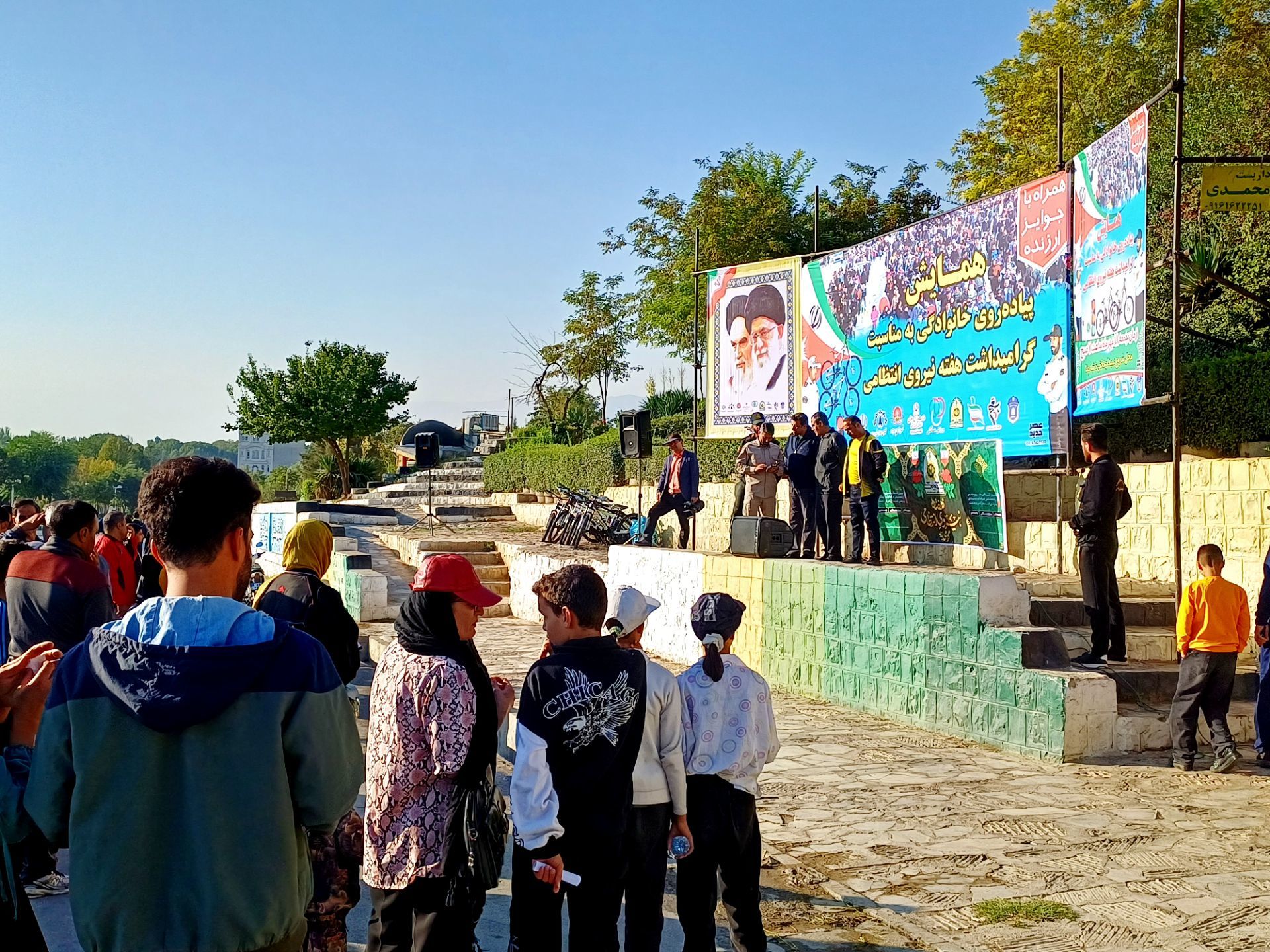 همایش پیاده‌روی خانوادگی به‌مناسبت گرامیداشت هفته نیروی انتظامی