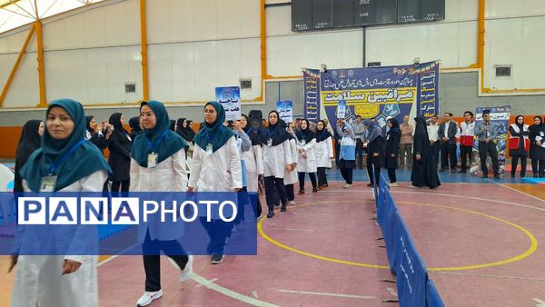 چهارمین دوره رقابت‌های روشهای اموزش علمی و مهارتی مراقبین سلامت