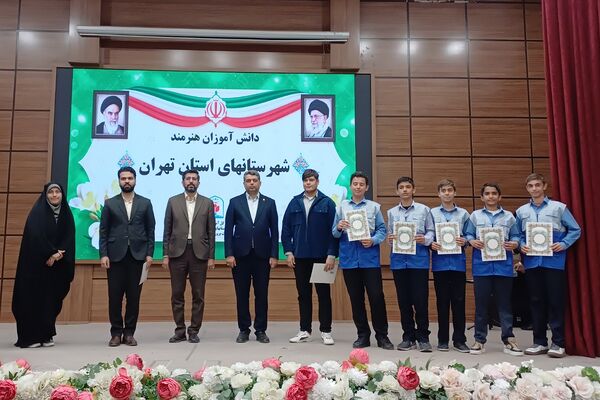 مراسم کشوری افتتاحیه جشنواره‌های فرهنگی هنری در اردوگاه استانی شهید محمد منتظری شهریار 