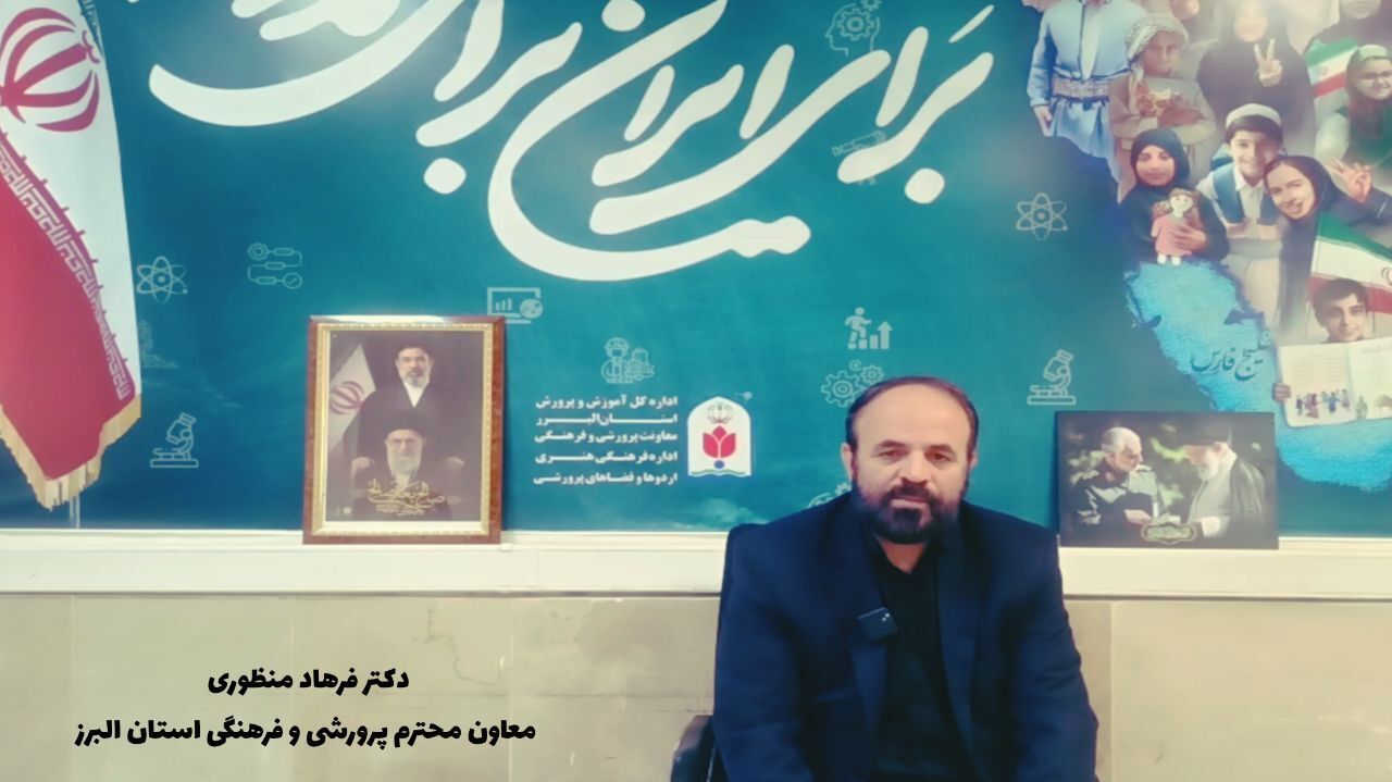 شهادت رهبر انقلاب موجب خشم ملت ایران شد