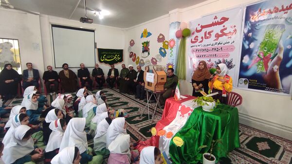 مشق همدلی و بخشندگی در گلوگاه 