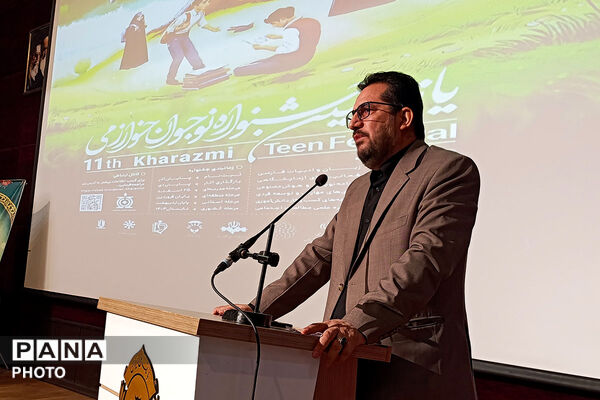 اختامیه یادزهمین جشنواره نوجوان خوارزمی خراسان شمالی 