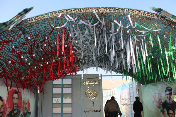 بازدید کاروان راهیان نور خراسان شمالی از نمایشگاه هوافضا خوزستان 