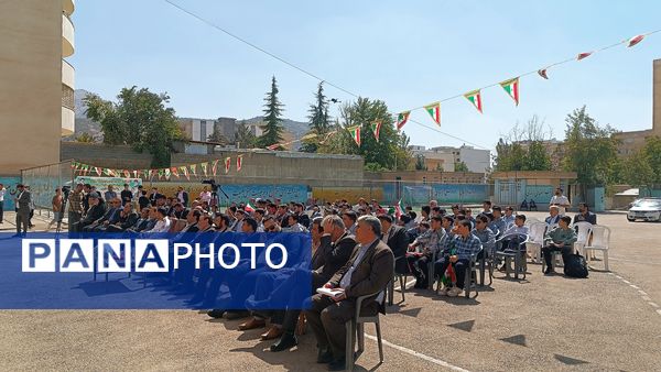 همزمان با سراسر کشور زنگ جوانه‌ها در یاسوج به صدا در آمد