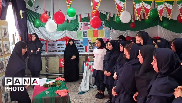 مدرسه انقلاب بچه‌های شهید مدرس