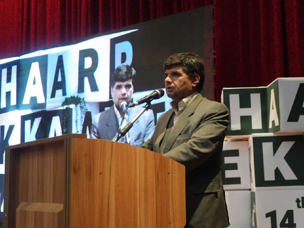 چهاردهمین جشنواره دانشگاهی حرکت در دانشگاه فردوسی 