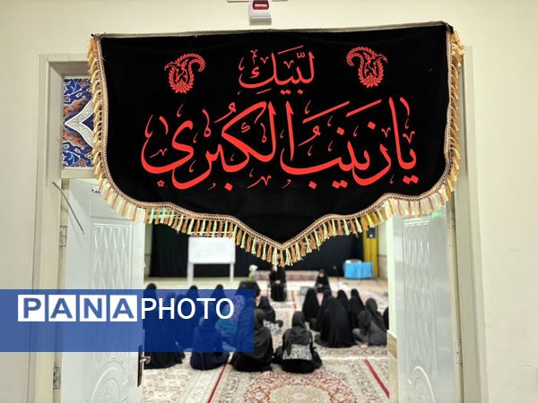 سوگواری سیدالشهدا در دهه دوم محرم 