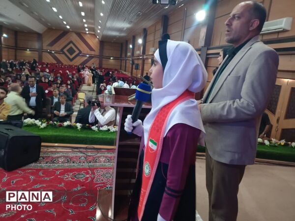 جشن روز معلم با حضور معاون پرورشی و فرهنگی وزیر آموزش و پرورش در یاسوج 