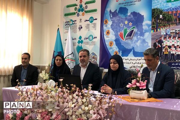 افتتاحیه طرح مهارت آموزی و شمیم در شهرری دو