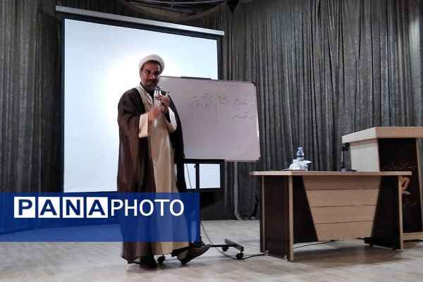 دوره توانمندسازی معلمان در کانون فرهنگی تربیتی هدایت شهرستان ورامین