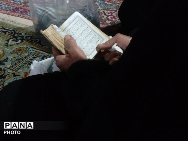 مراسم شب قدر در نیشابور