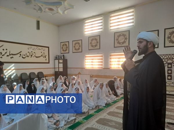 برگزاری نماز جماعت و زنگ گفت‌وگو در اسلامشهر