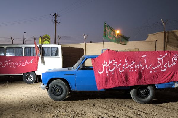 برگزاری اجلاسیه بزرگ یادواره ۴۲۰ شهید شهرستان آباده