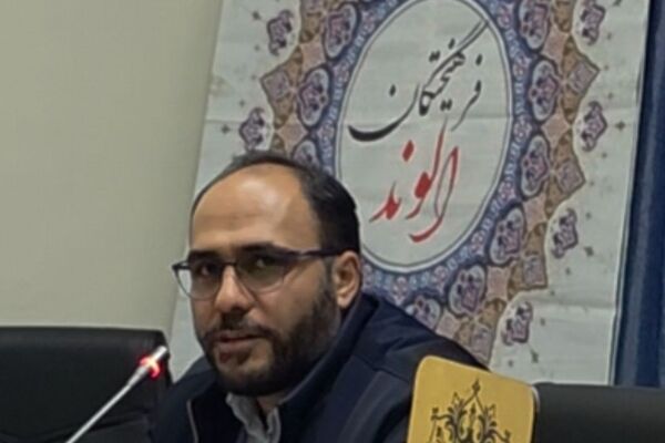  برگزاری آموزش‌های ادبی رایگان برای اعضای انجمن فرهیختگان الوند