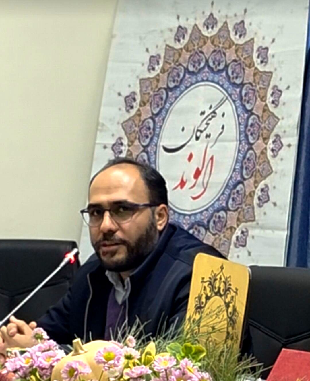  برگزاری آموزش‌های ادبی رایگان برای اعضای انجمن فرهیختگان الوند