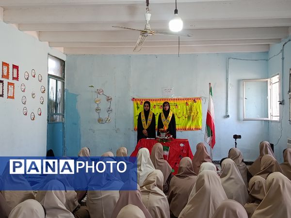 آغاز فصلی نو در دانش و دوستی