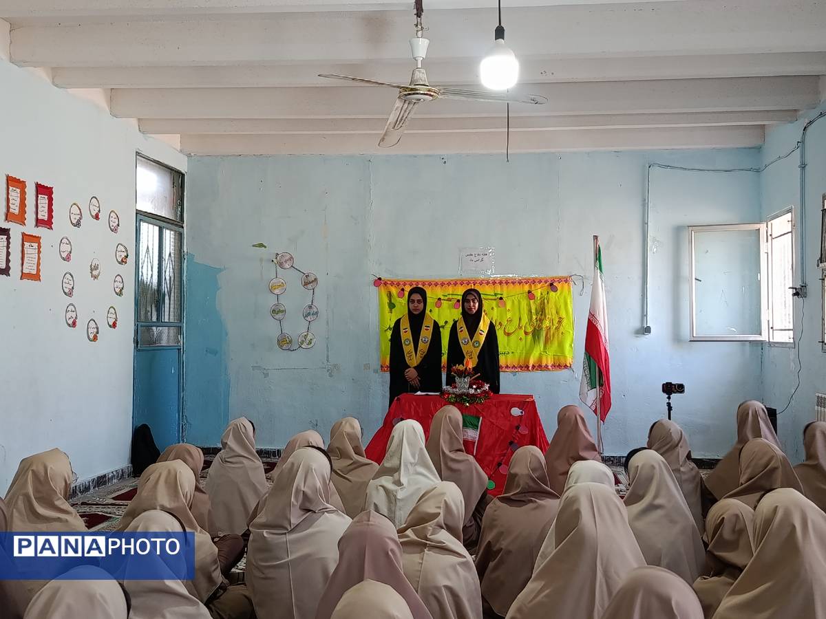 آغاز فصلی نو در دانش و دوستی