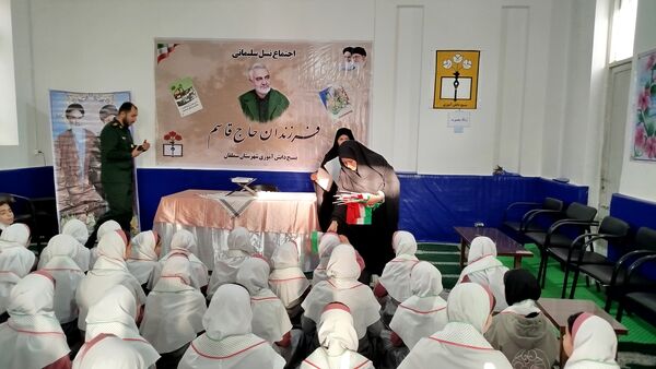 اجتماع فرزندان حاج قاسم