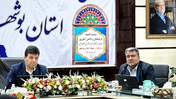 برنامه‌ریزی کمیته فرهنگیان و دانش‌آموزی کنگره شهدای استان بوشهر برای تولیدات فرهنگی