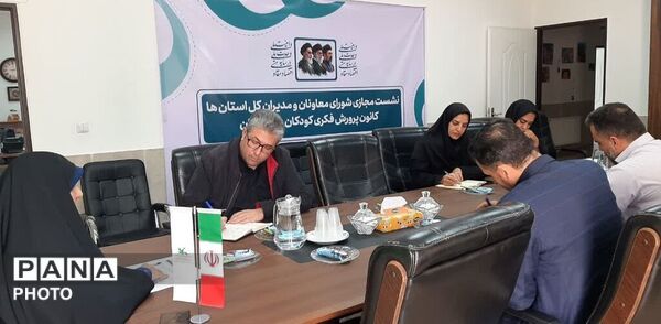 نشست خبری هفته ملی کودک در کانون پرورش فکری البرز