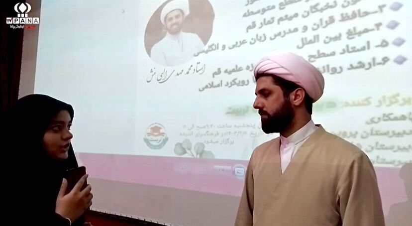 دانش‌آموزان عملکرد تحصیلی خود را با دیگران مقایسه نکنند