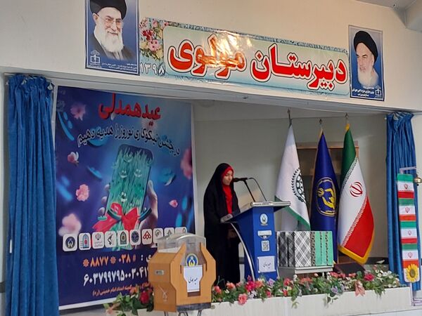 نواخته شدن زنگ نیکوکاری در دبیرستان مولوی شهرکرد 