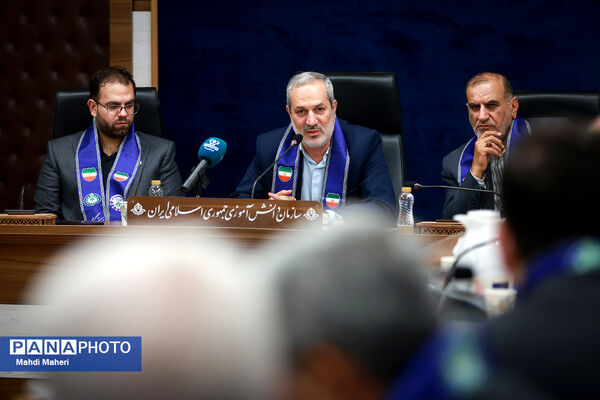 نشست مدیران سازمان دانش‌آموزی کشوری - 2