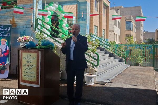 نگاهی به جشن پرشور جوانه‌ها در مدرسه بشارت