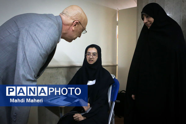 برگزاری نوبت اول کنکور ۱۴۰۳