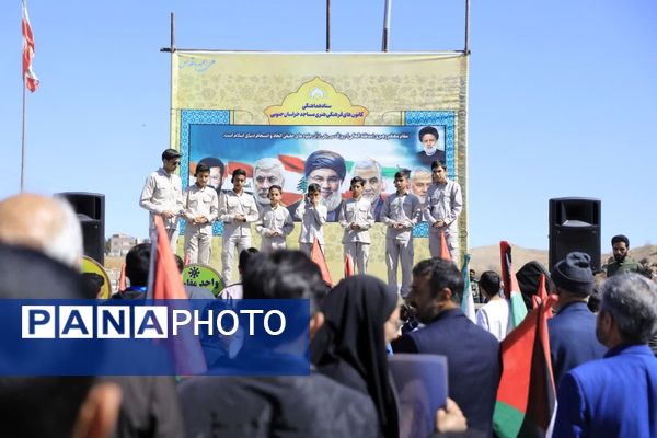 راهپیمایی روز قدس در خراسان جنوبی