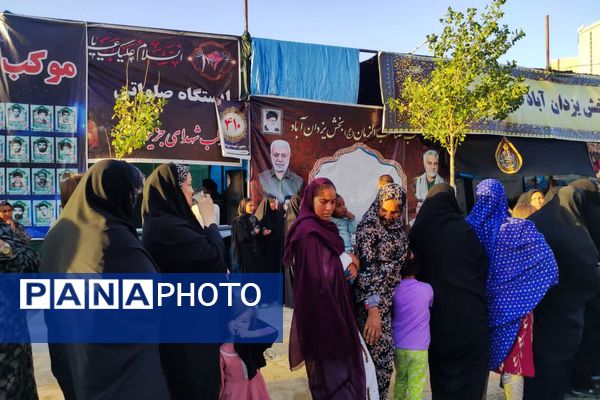 کبوتر وار می‌آیم به آب و دانه‌ای دل خوش