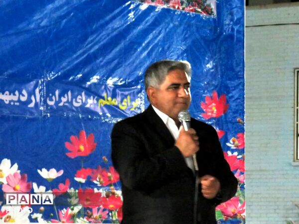 همایش «سپاس معلم» در خلیل‌آباد