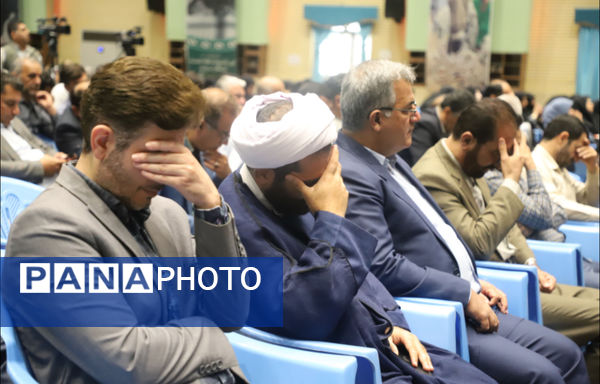 مراسم گرامیداشت چهلمین روز شهادت خادم‌الجمهور