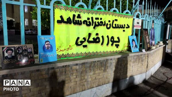 موکب نایب شهید میزبان خادمان رضوی بود