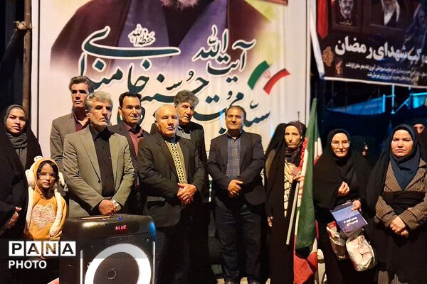 مردم باشت تا زمان پیروزی نهایی در خیابان‌ها میدان‌داری می‌کنند