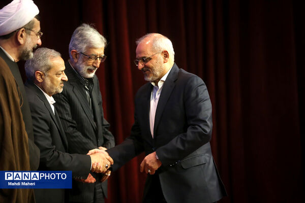 جشنواره ملی شهید باهنر 