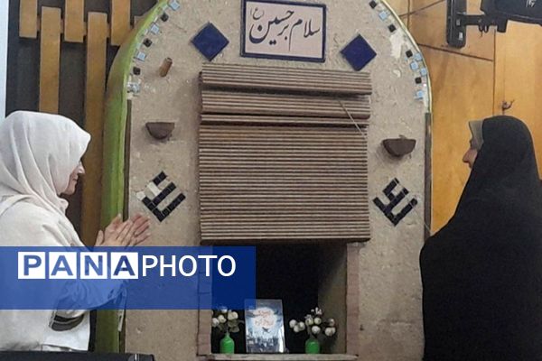 رونمایی از کتاب پسری که پرواز کرد در کتابخانه شیخ صدوق شهرری