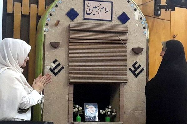 رونمایی از کتاب پسری که پرواز کرد در کتابخانه شیخ صدوق شهرری