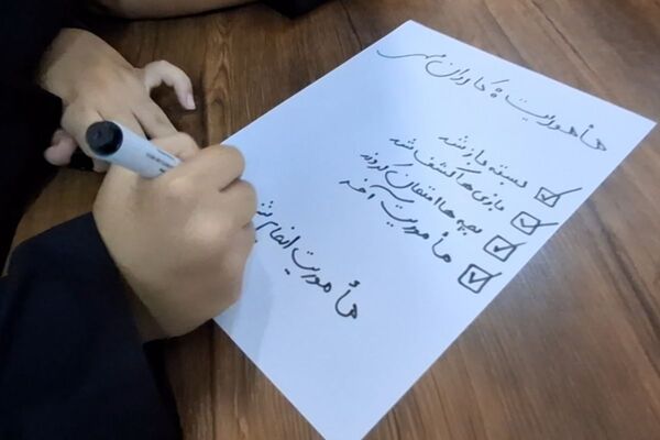 شور و نشاط در کانون طوبی اسلامشهر 