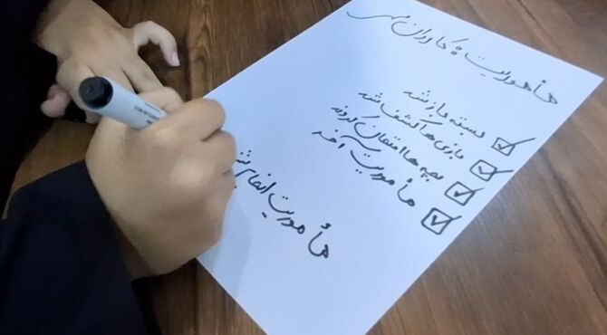 شور و نشاط در کانون طوبی اسلامشهر 