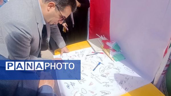 برگزاری راهپیمایی روز قدس در بجنورد 