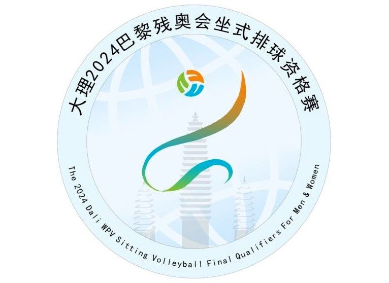 برخورد تیم والیبال نشسته ایران به دیوار چین