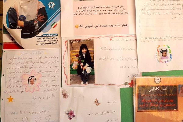 رأی ما ، آینده ما