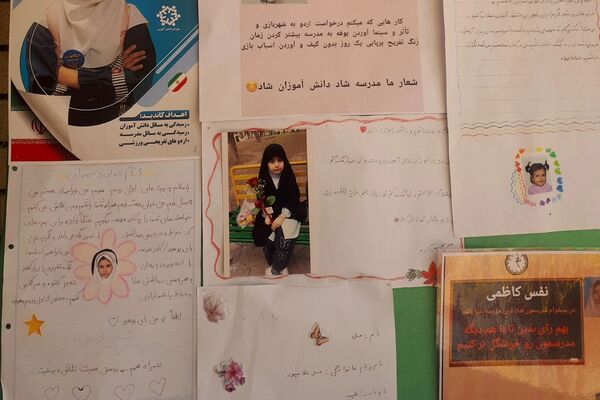 رأی ما ، آینده ما