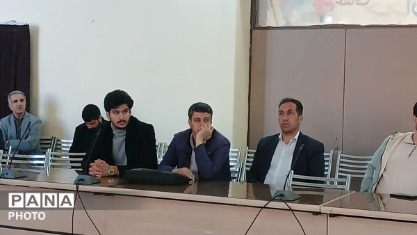 کارگاه آموزشی رابطین طرح ملی دانش‌آموزی نجات «دانا» در تویسرکان