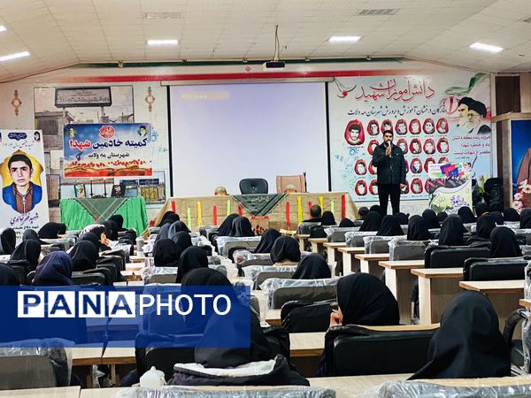 همایش هفته بسیج دانش‌آموزی در مه‌ولات