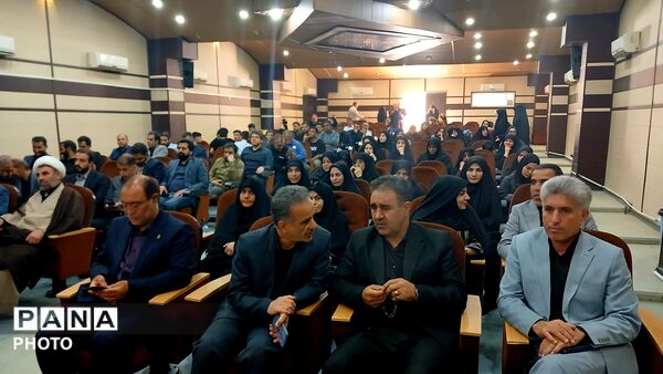 اختتامیه هفتمین اجلاس استانی نماز دانش‌ آموزی لرستان